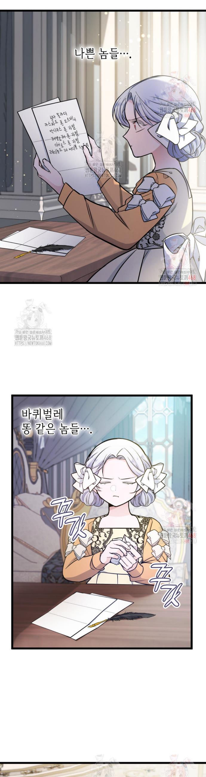 1746049399952oepjm20epf9.jpg