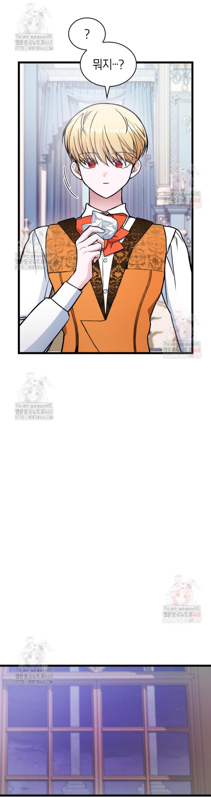 1746049402290geivou9oy1m.jpg