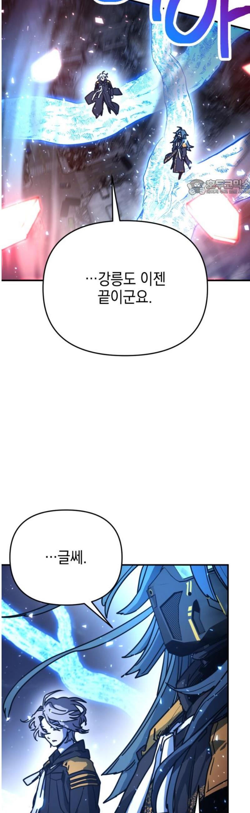 1746049381288bmg1ltjpuuw.jpg