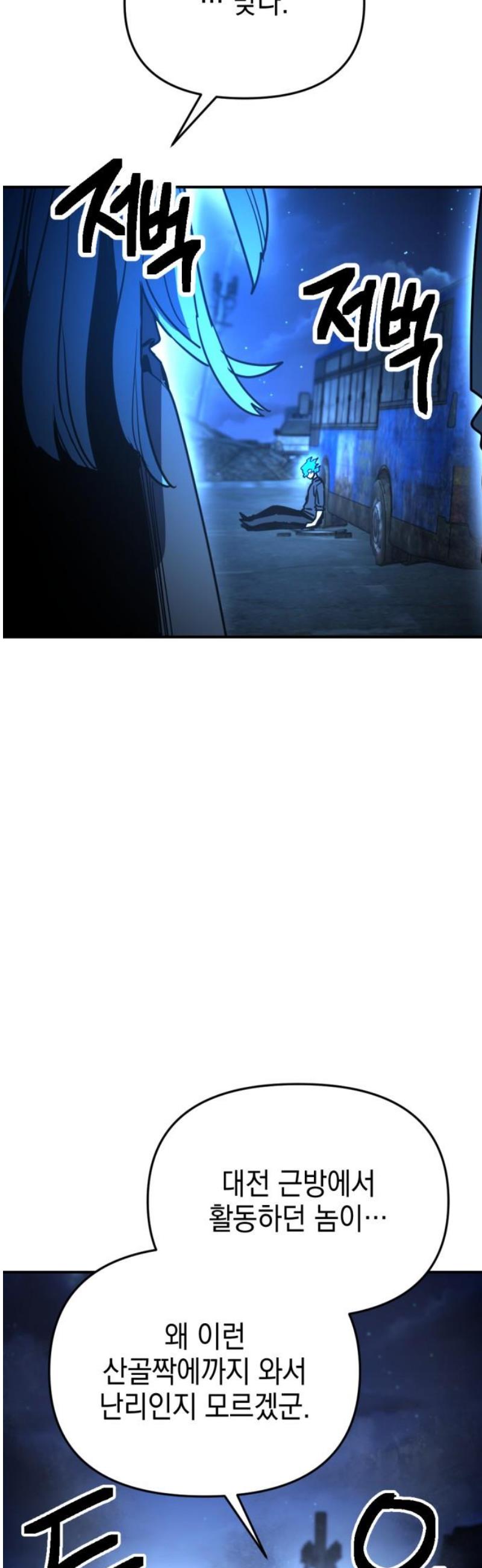 1746049382060rsn28ufeqp.jpg