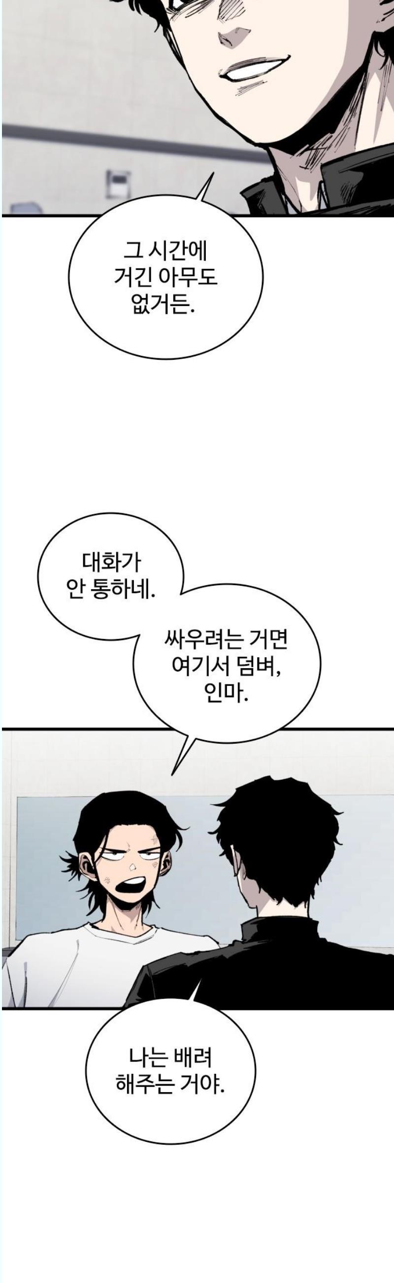 174604941150275ot5wbcwye.jpg