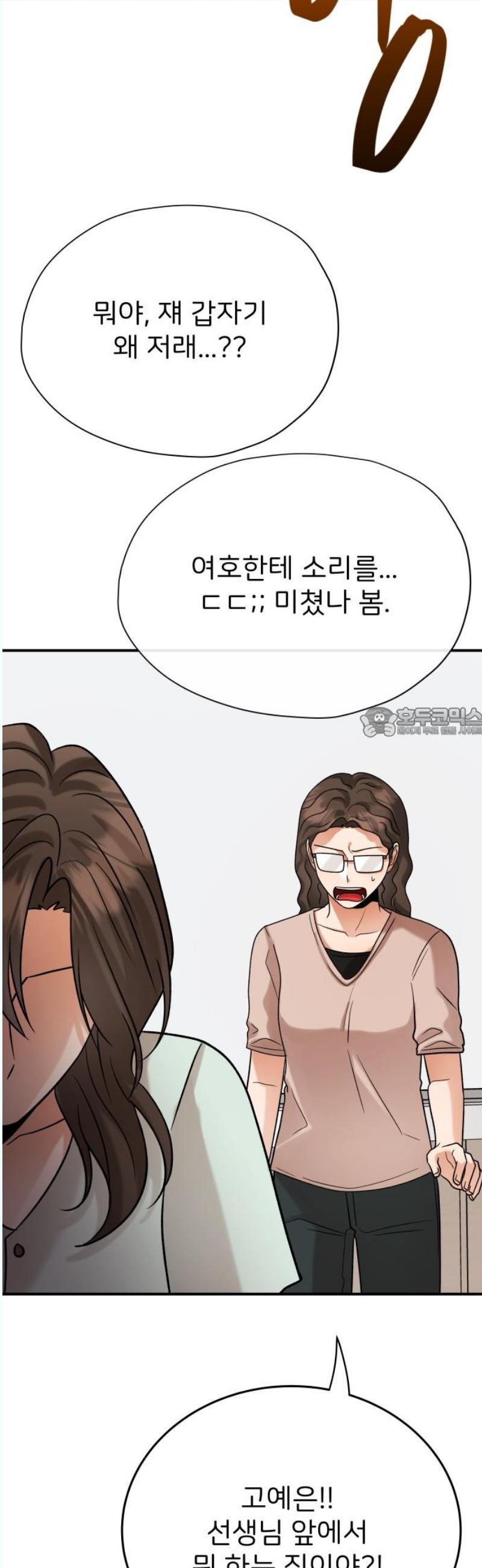 17460494755448nmdod9jcr.jpg
