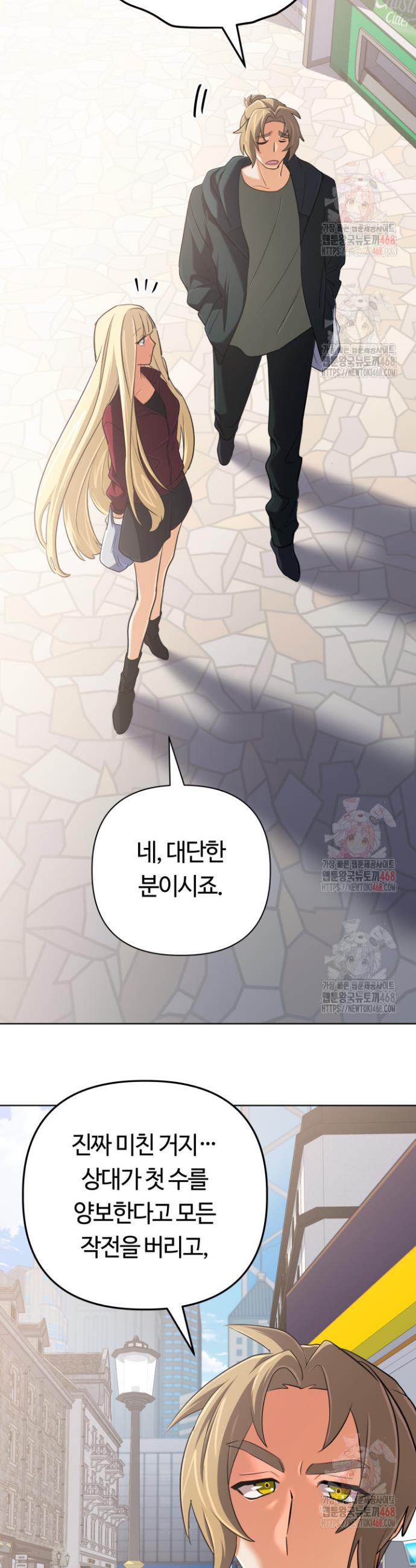 1746049418637xewbe8xngo.jpg