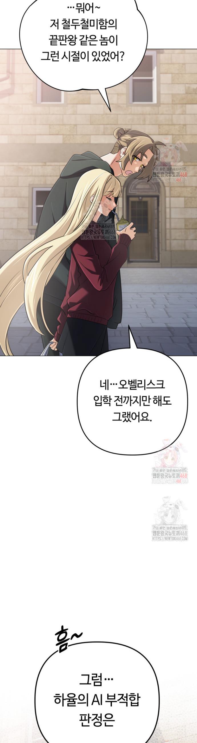1746049419543mhridv5zise.jpg