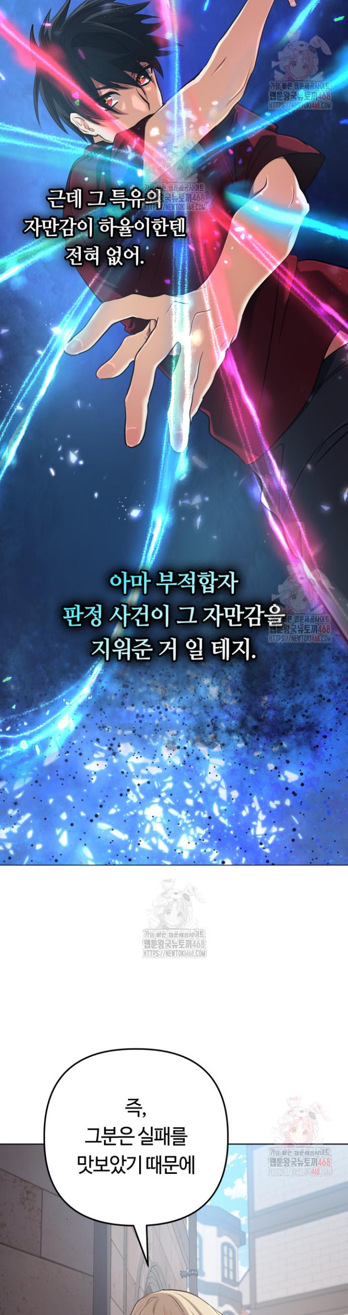 1746049420004tc74m00am3h.jpg