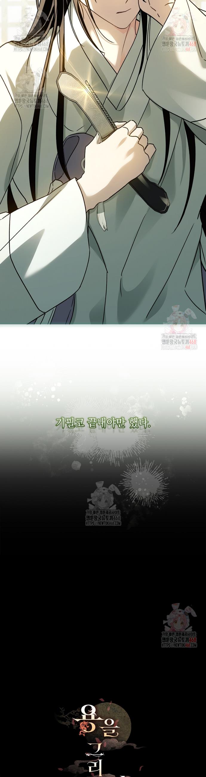 1746048705239neshu690m0m.jpg