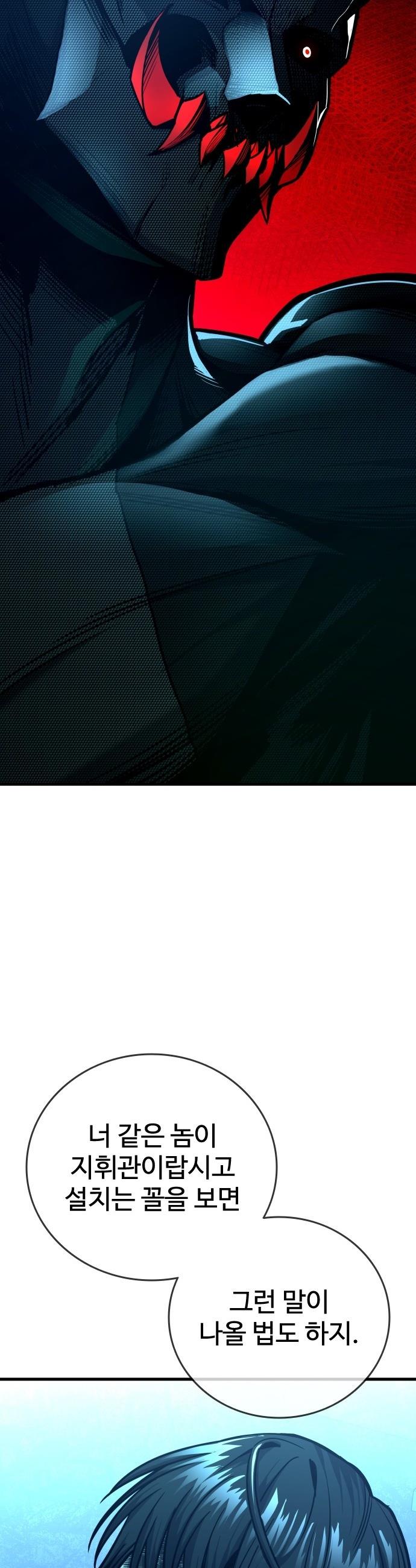 1746050043369vkqy4qxifo.jpg