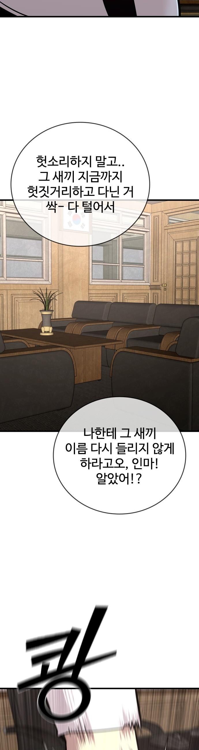 1746050054577s6cj6yg4cl.jpg