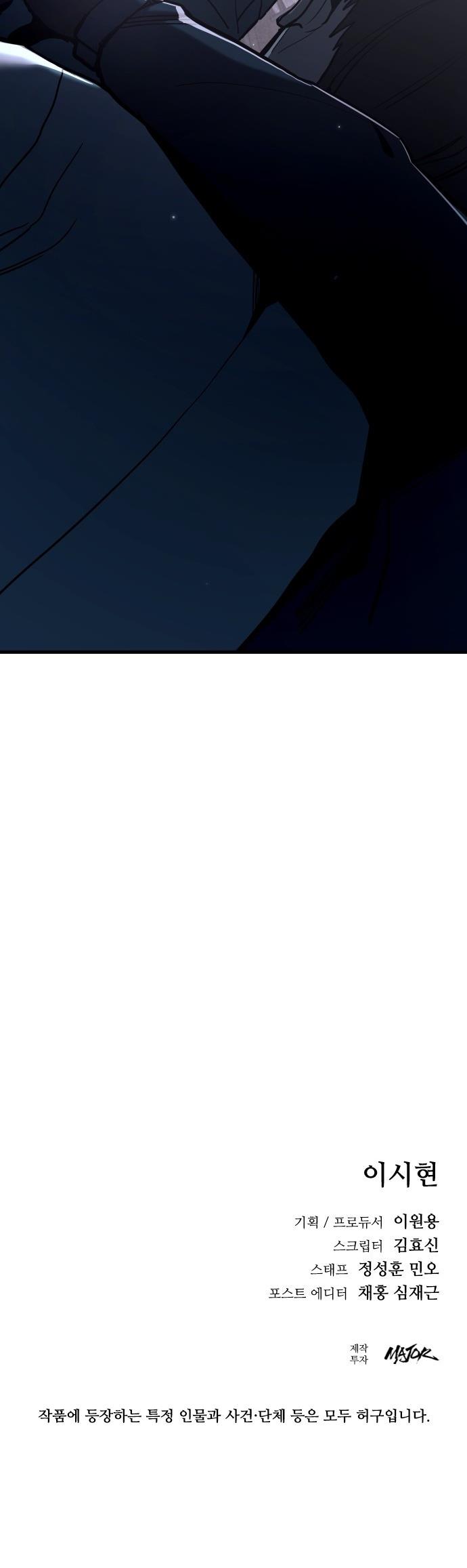 1746050058006ar4x4xopddd.jpg