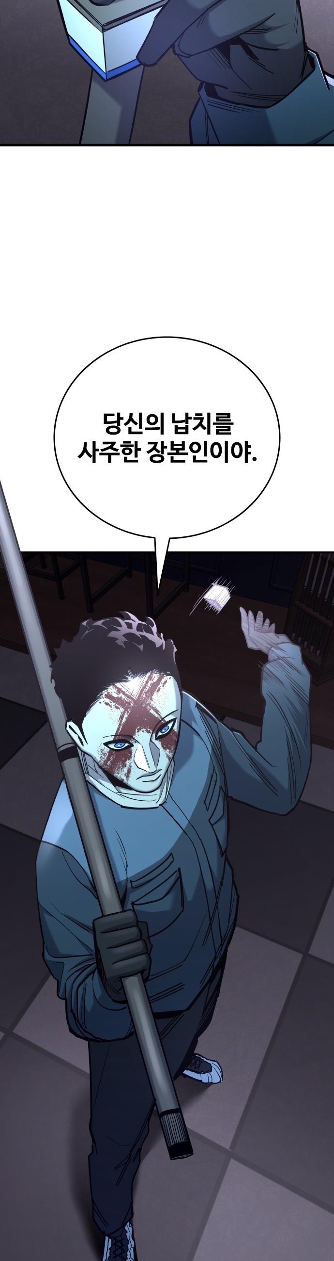1746050081531fglotmpvbni.jpg