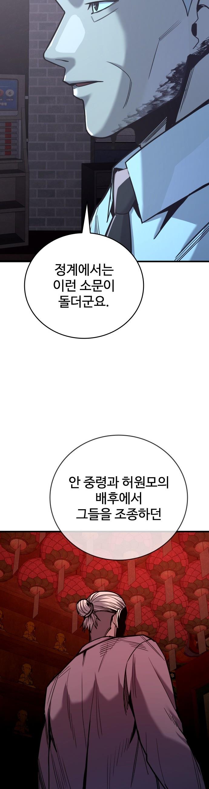 1746050083063hq4rdnjgm9j.jpg