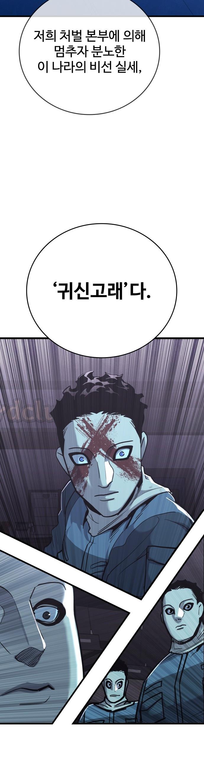 1746050086773vhmntfwwgv.jpg