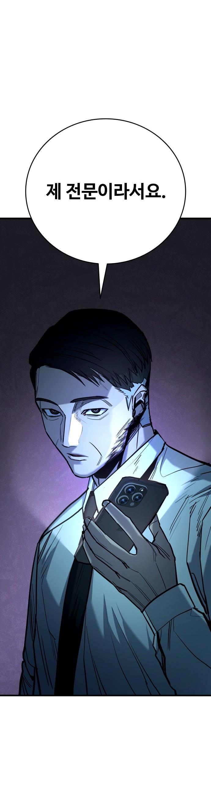 1746050100189pp58keyulb.jpg