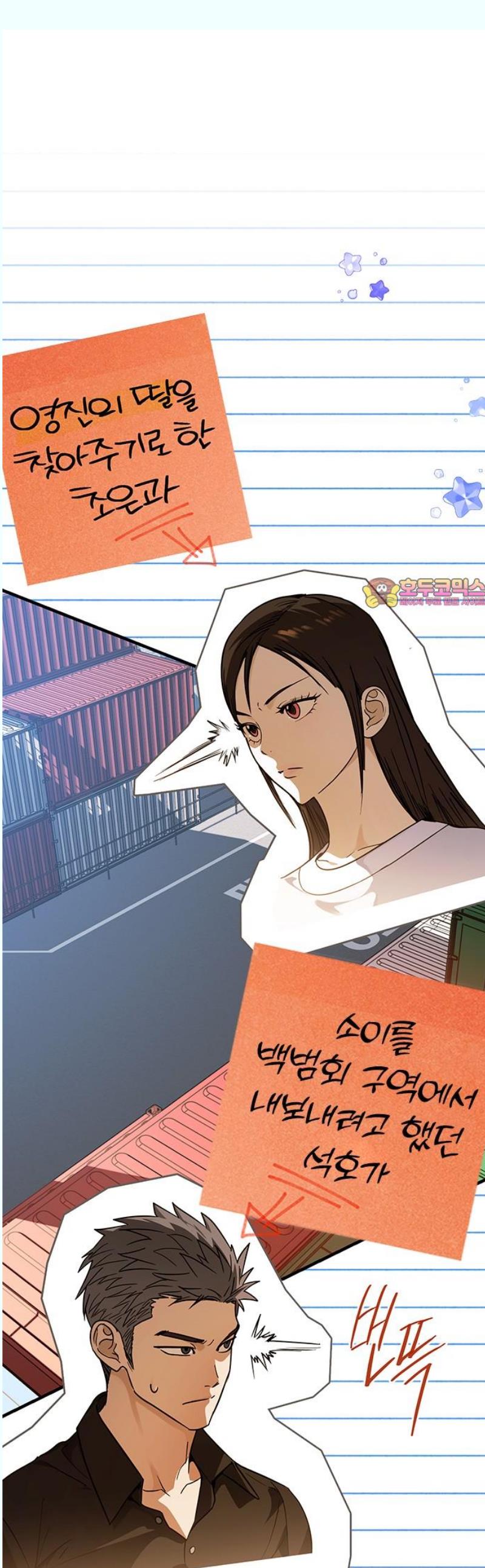 1746049452440rbujl2ydjyk.jpg