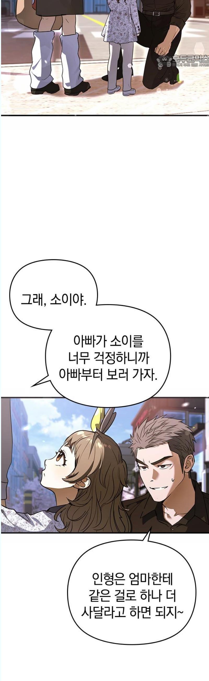 1746049453389ijxol17x86.jpg