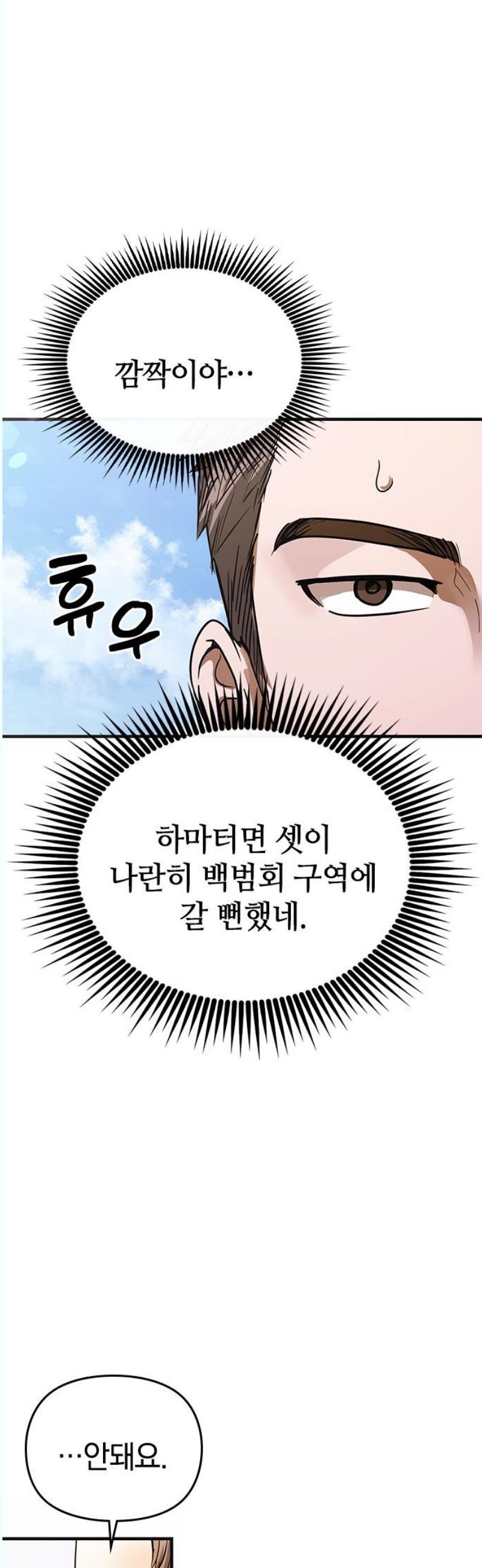 17460494535404favbhmq1ts.jpg