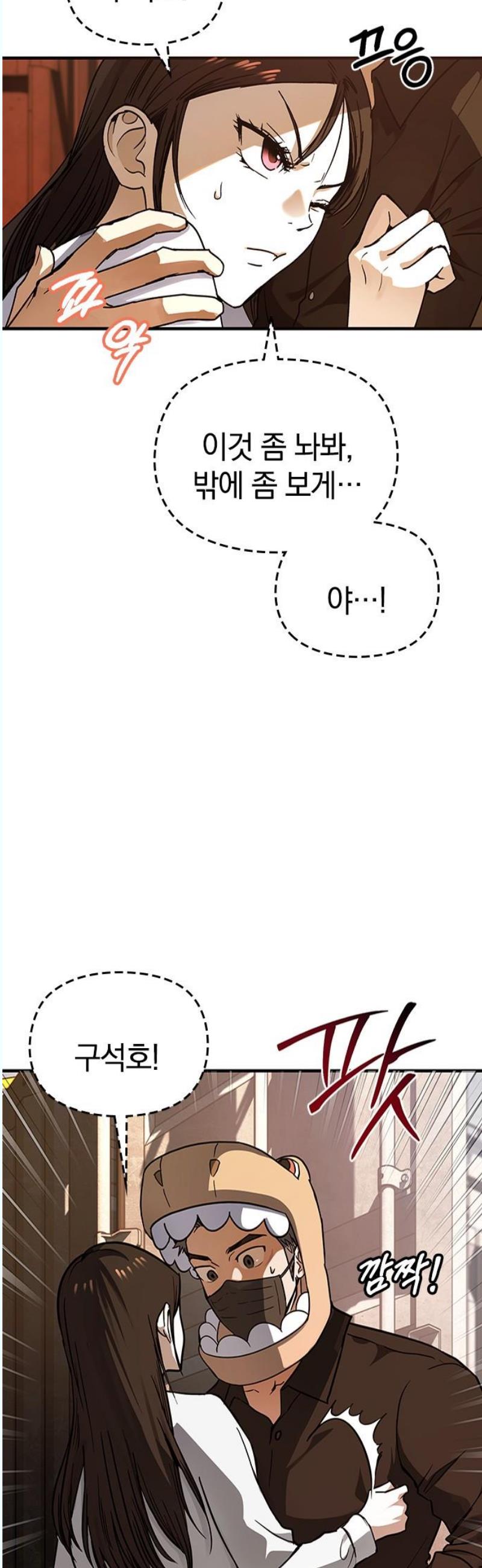 1746049458170fyb01w588sf.jpg