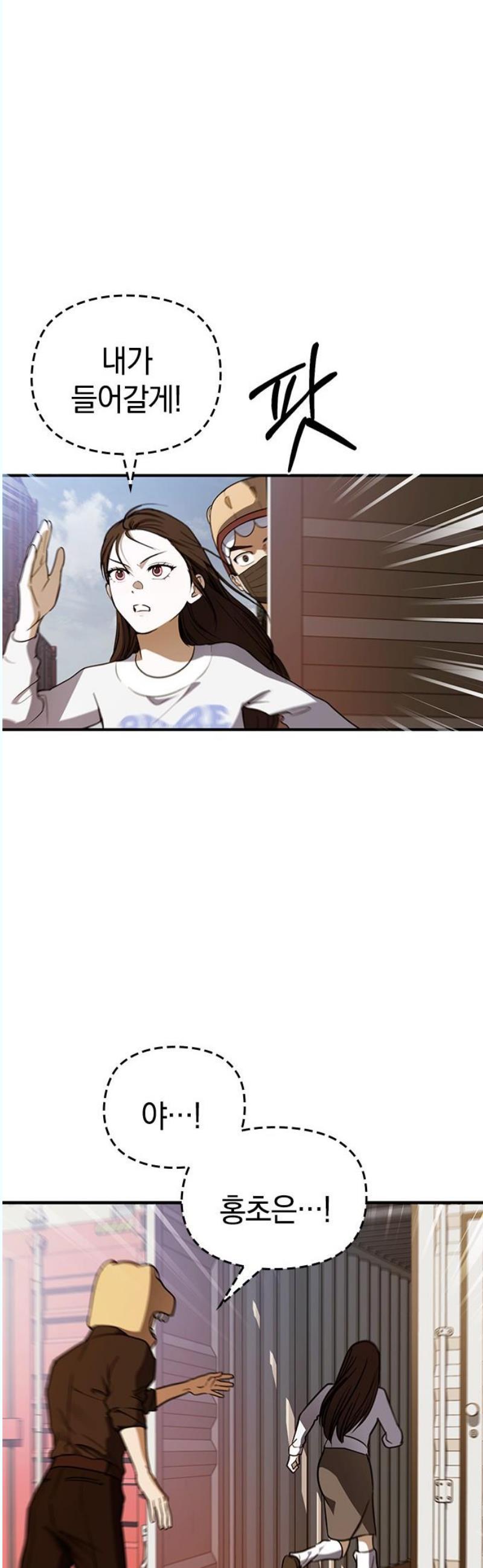 17460494587994vywywvosft.jpg