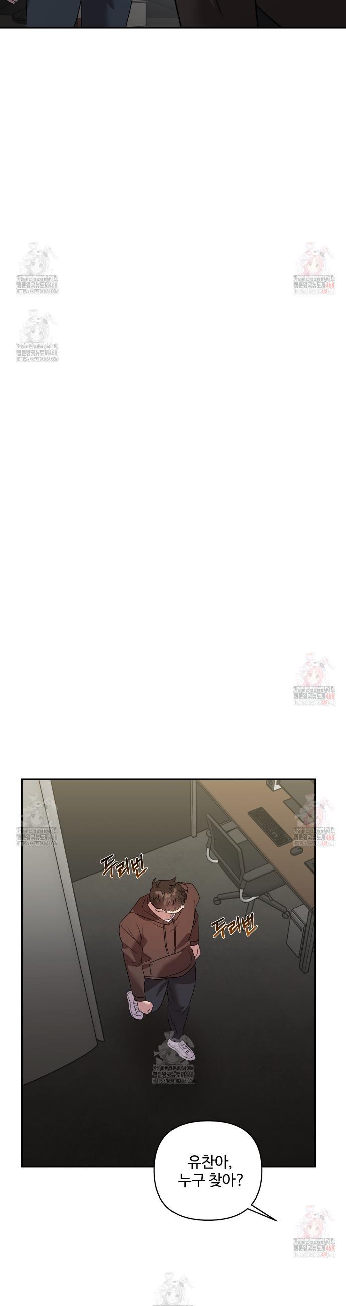 1746049429487bompeitmh3h.jpg