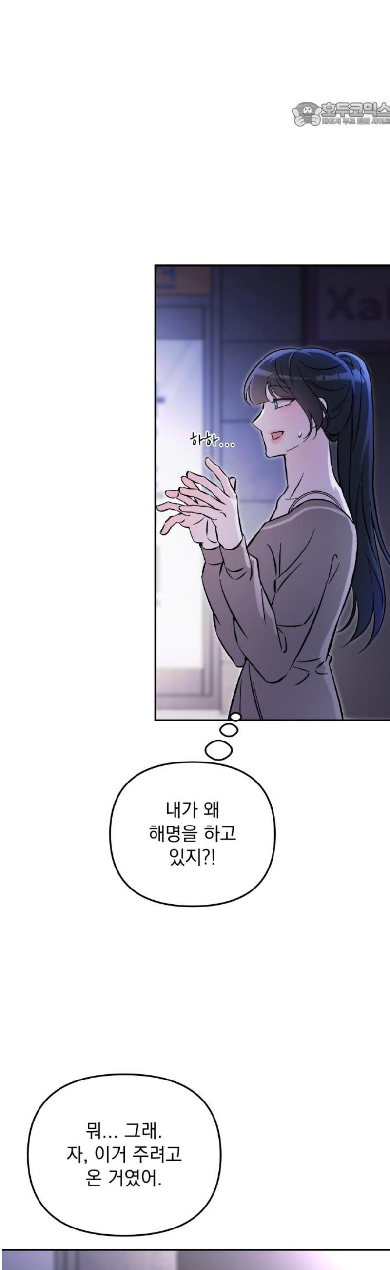 1746049996240ia3ymgldj8.jpg