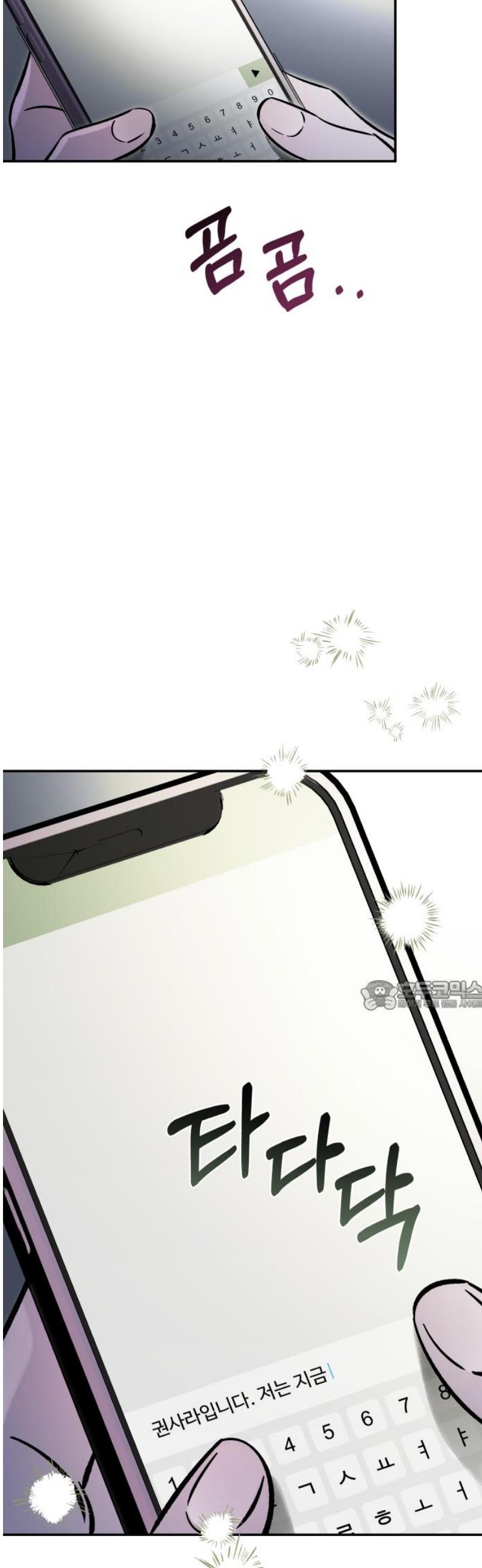 1746049999789sn4cm3zu3tk.jpg