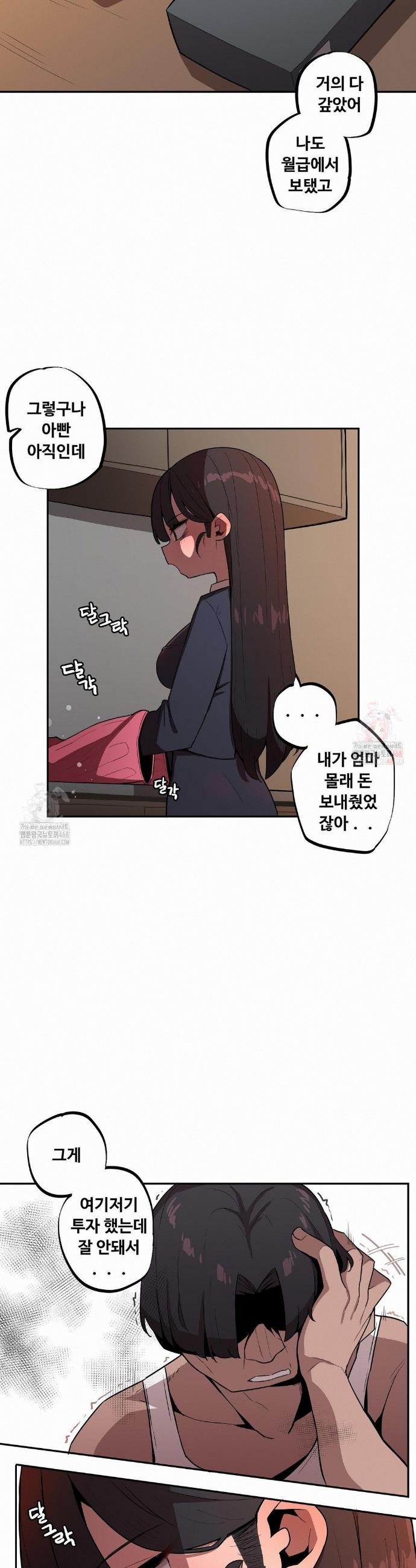 1746050082137hhk5qqgfzqc.jpg