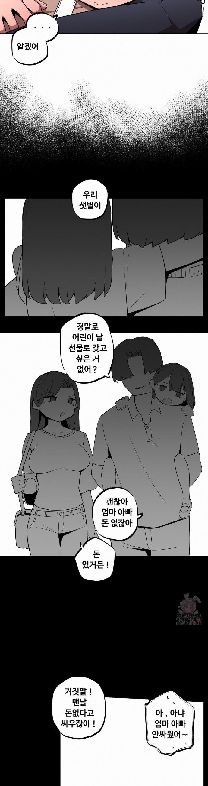 17460500829115oh5a7yg637.jpg