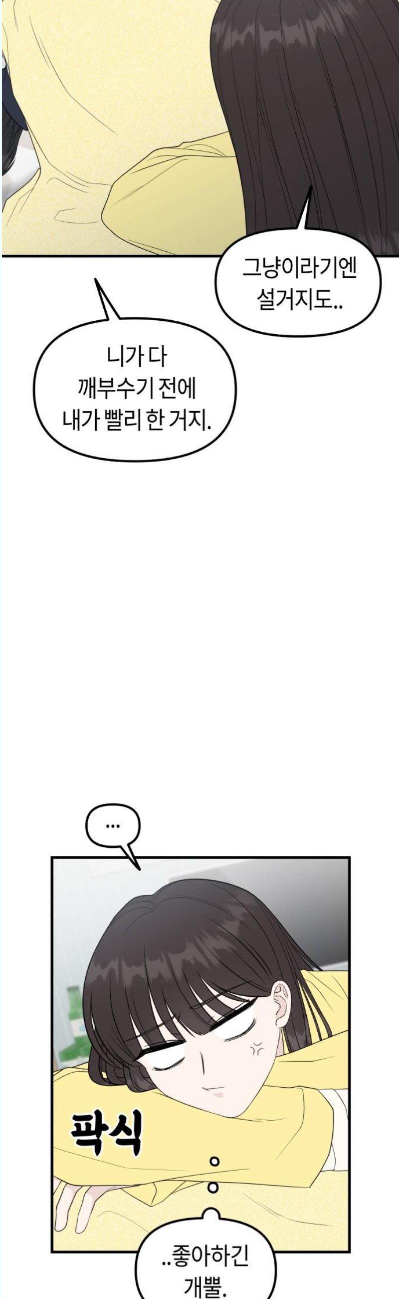1746050057524o5cdyh7fxw.jpg