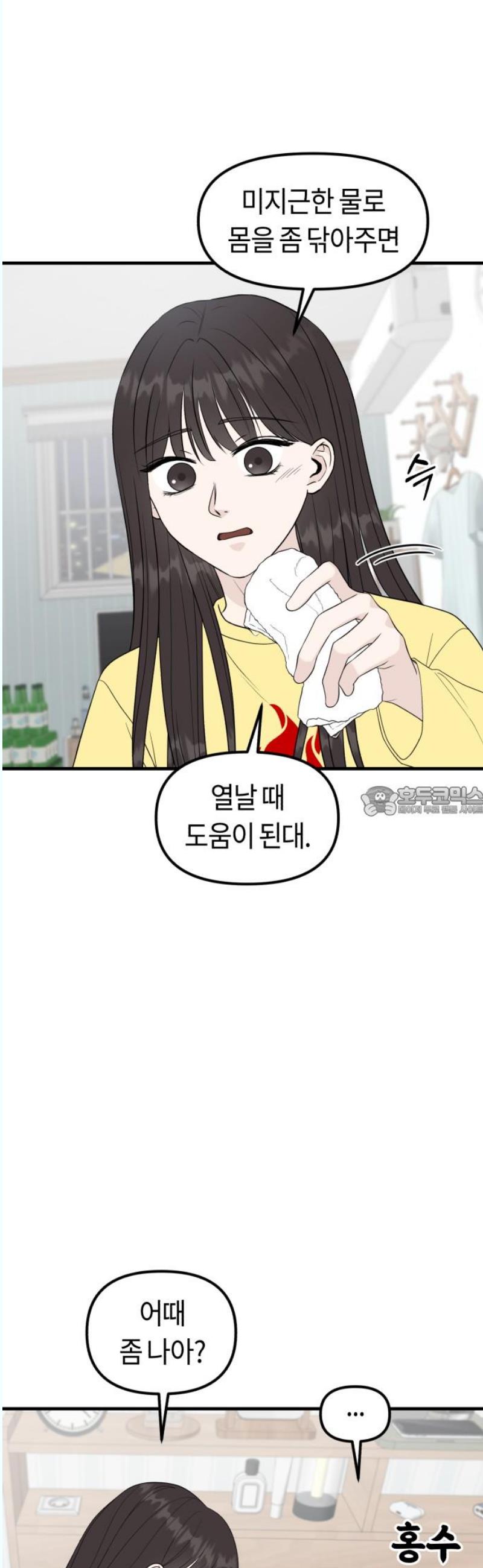 17460500579893vuaep4a4ww.jpg