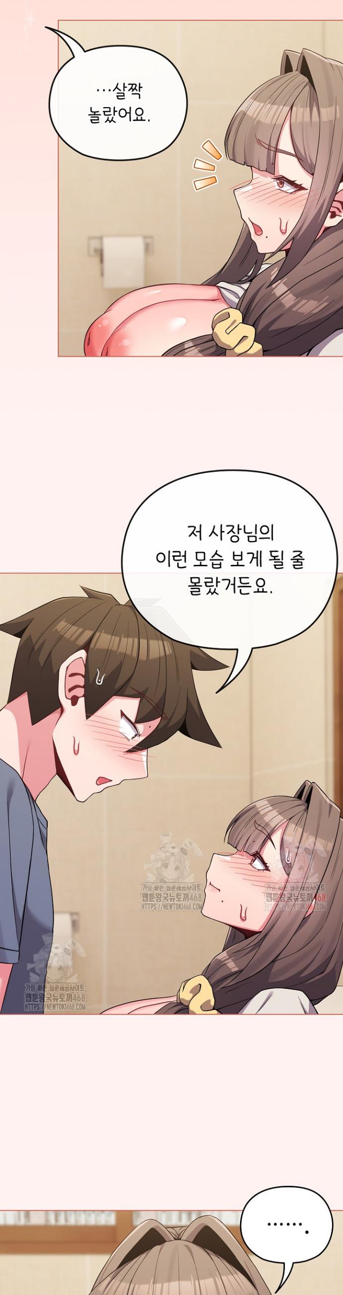 1746050019440kuxu3aqk3c.jpg