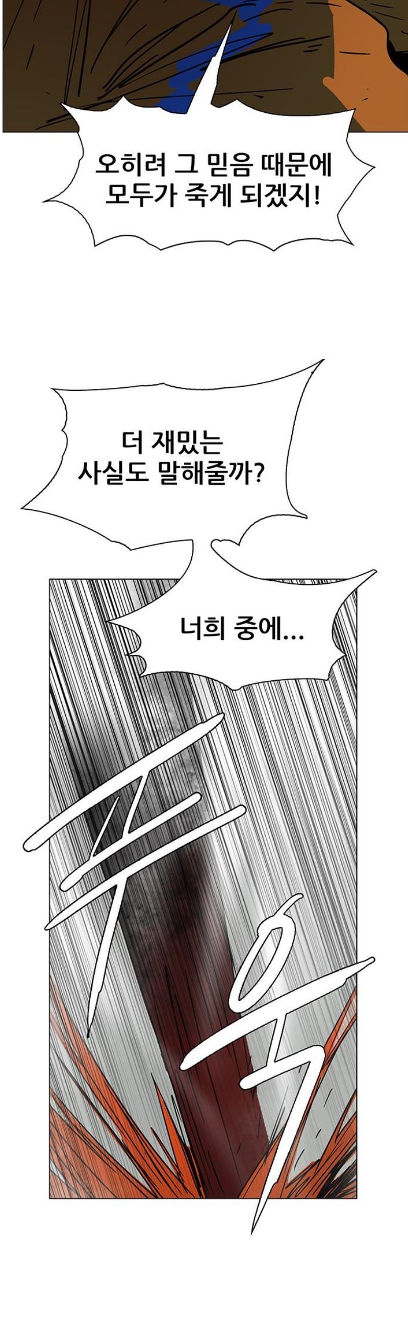 17460500613128oh3l6jnm5a.jpg