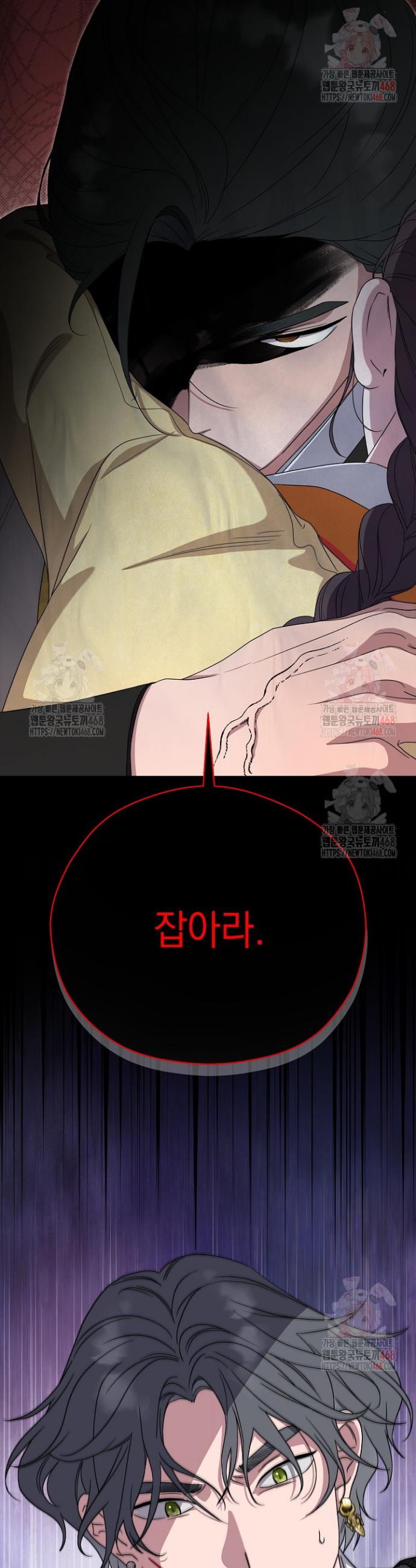 1746048721583ea8ei9siqyu.jpg