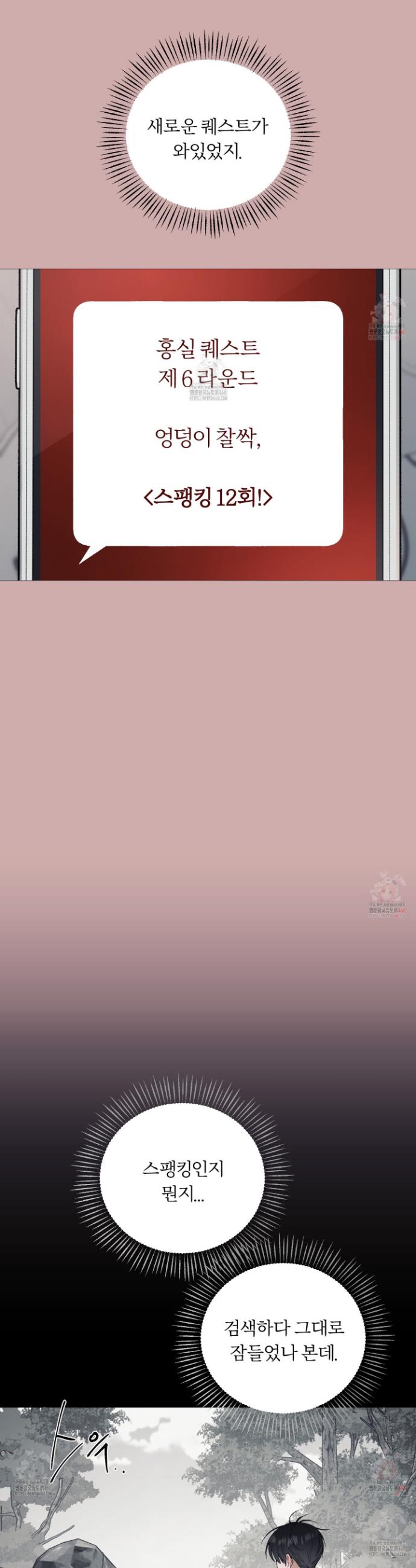 1746049971822iam574oypl.jpg