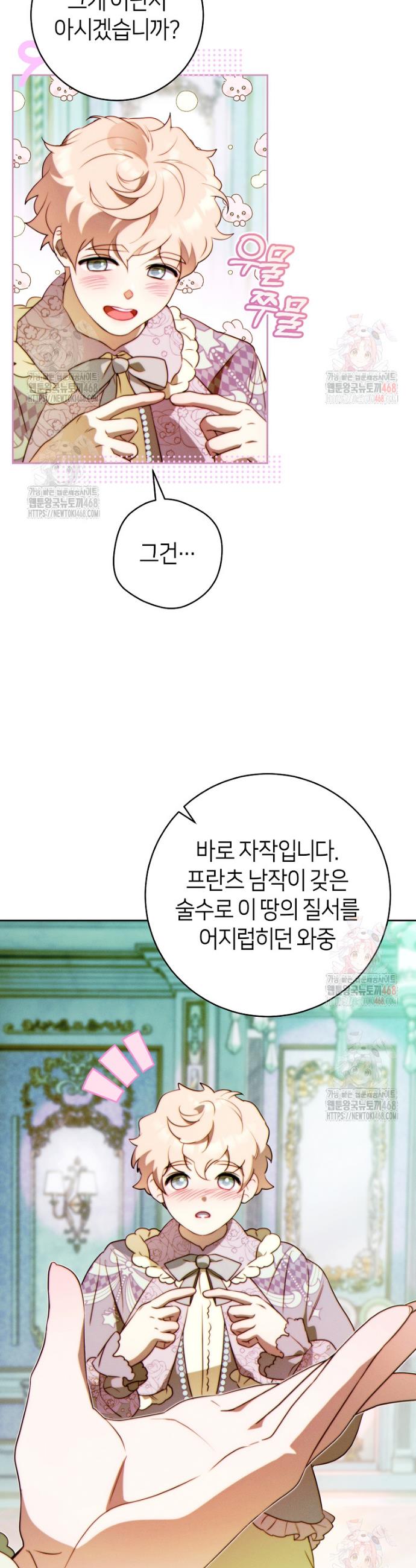 1746048756578w2r4qpheo9.jpg