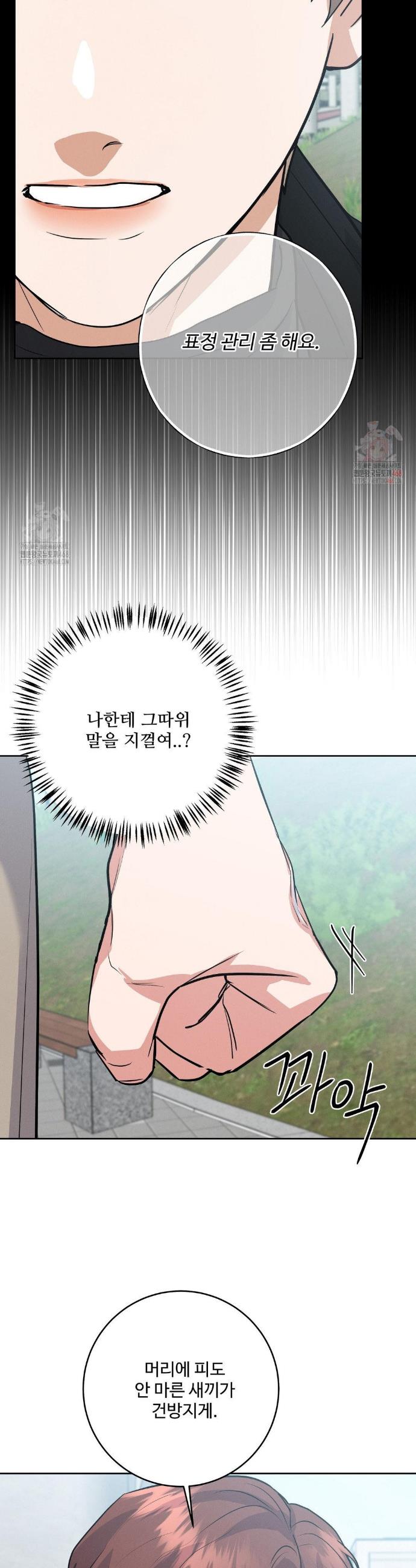 1746049869723j8xnuhir7im.jpg