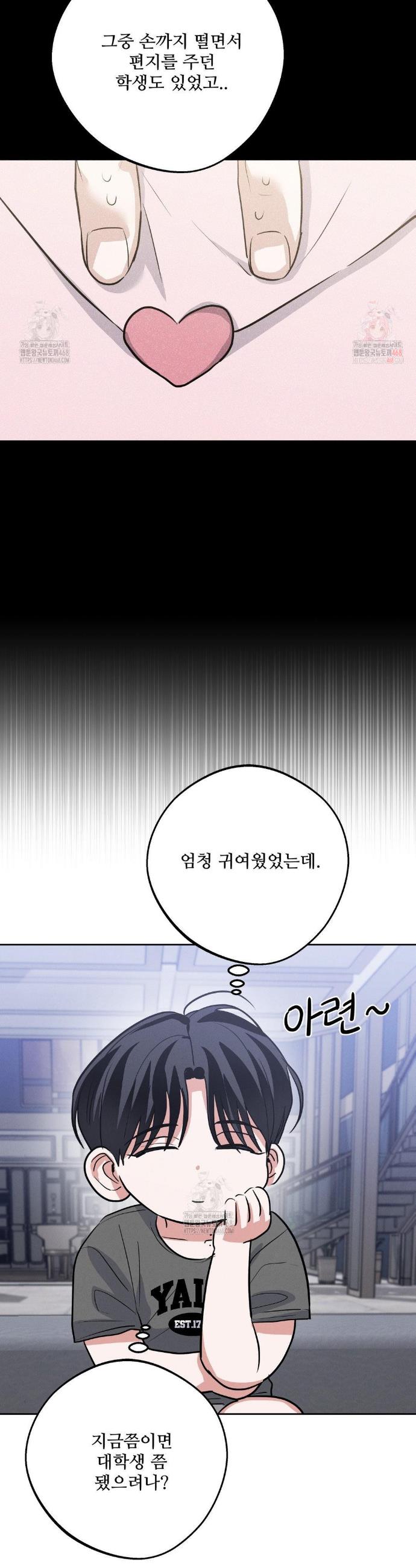 1746049881211t7a95tgekle.jpg