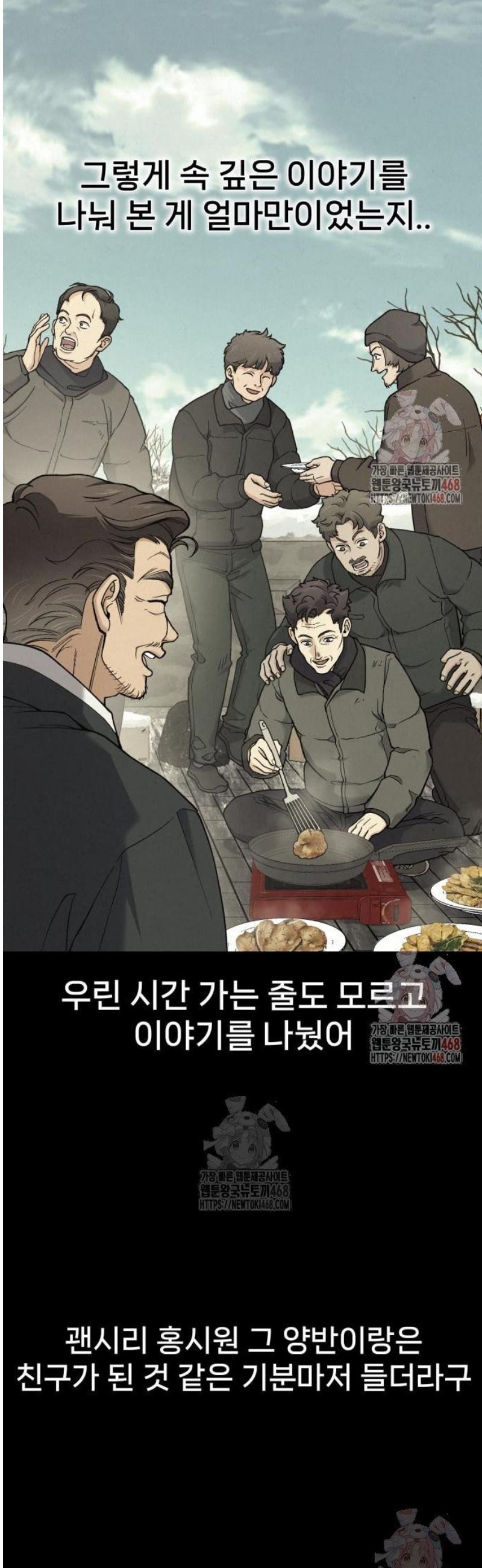 1746049823150dmwixox82yc.jpg