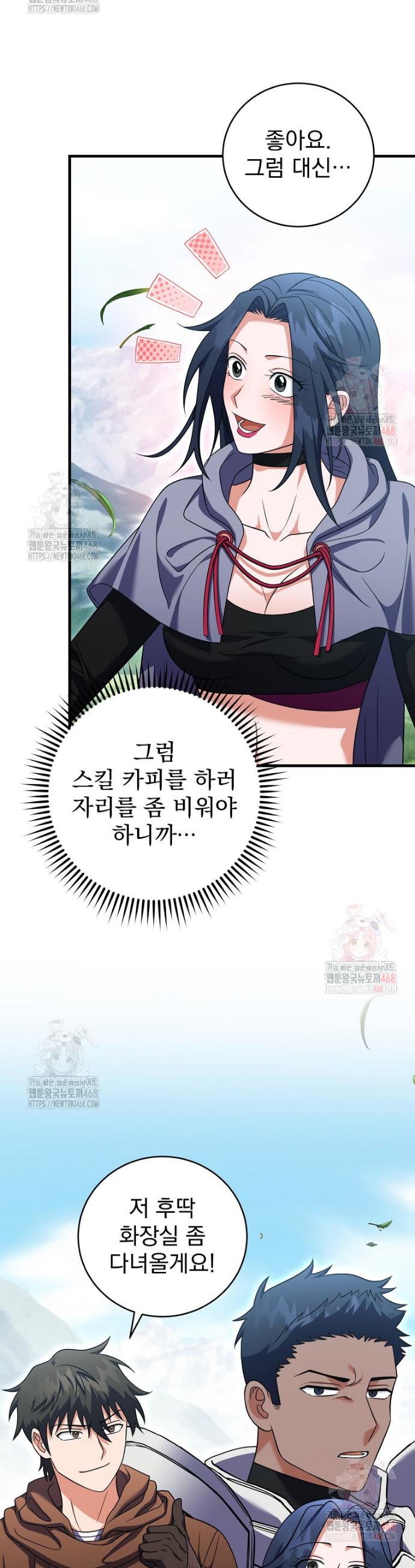 174605001977640dsuwbk2jc.jpg