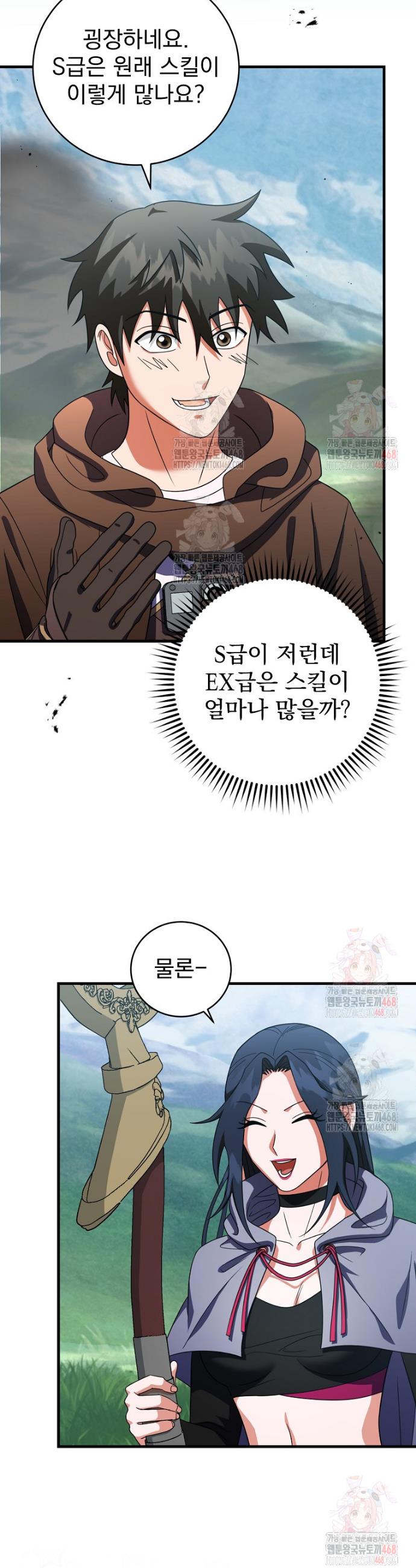 1746050028159tvrp28nqban.jpg