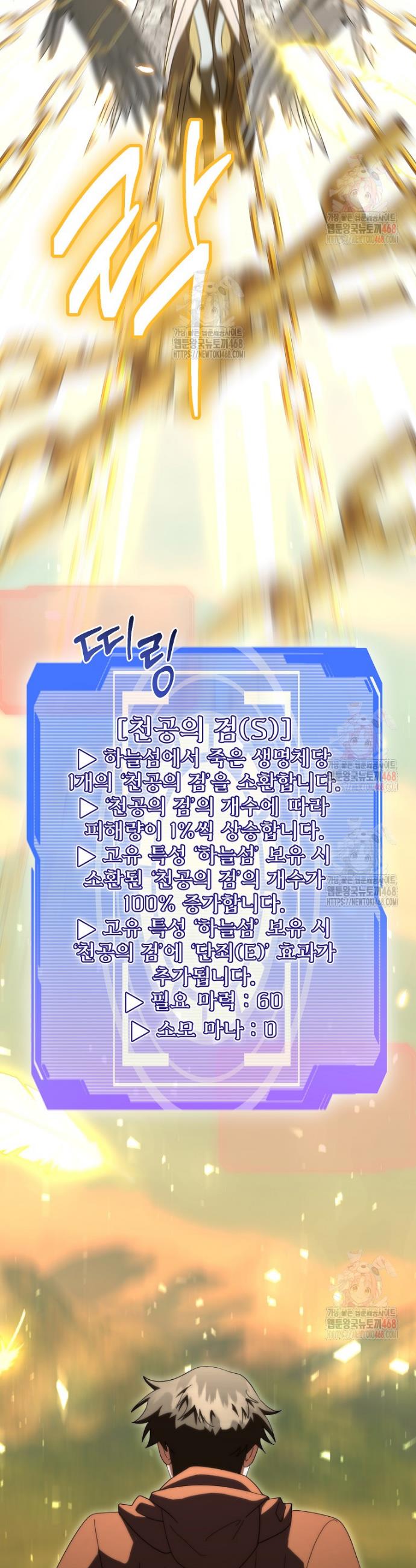 17460500311086vxjrtrpil.jpg