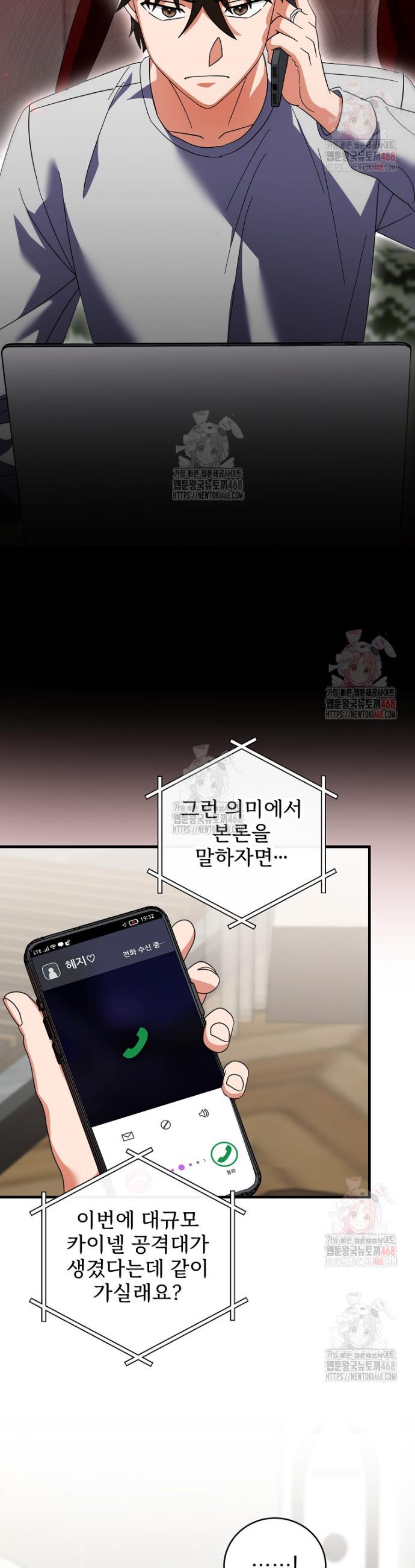 1746050055959xf2v7mjgvk.jpg