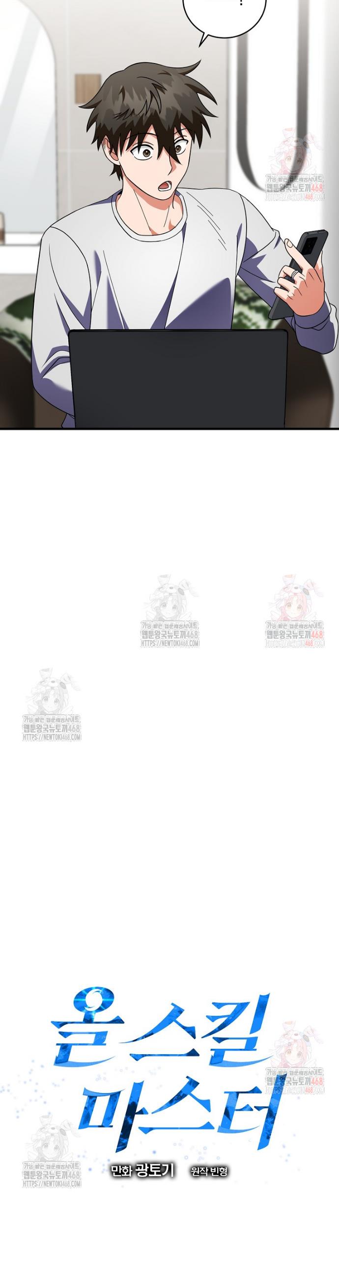 17460500561188t4wkobvs.jpg