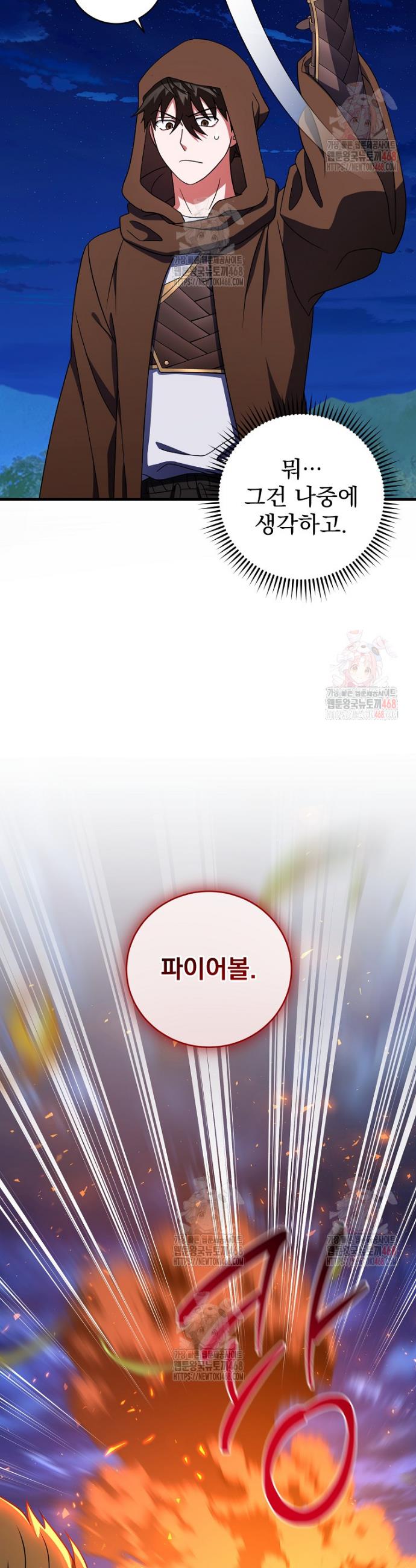 1746050118602phse7cc53sn.jpg