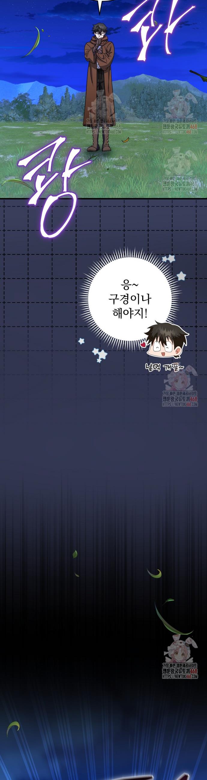 1746050121052wuqou95jmj9.jpg