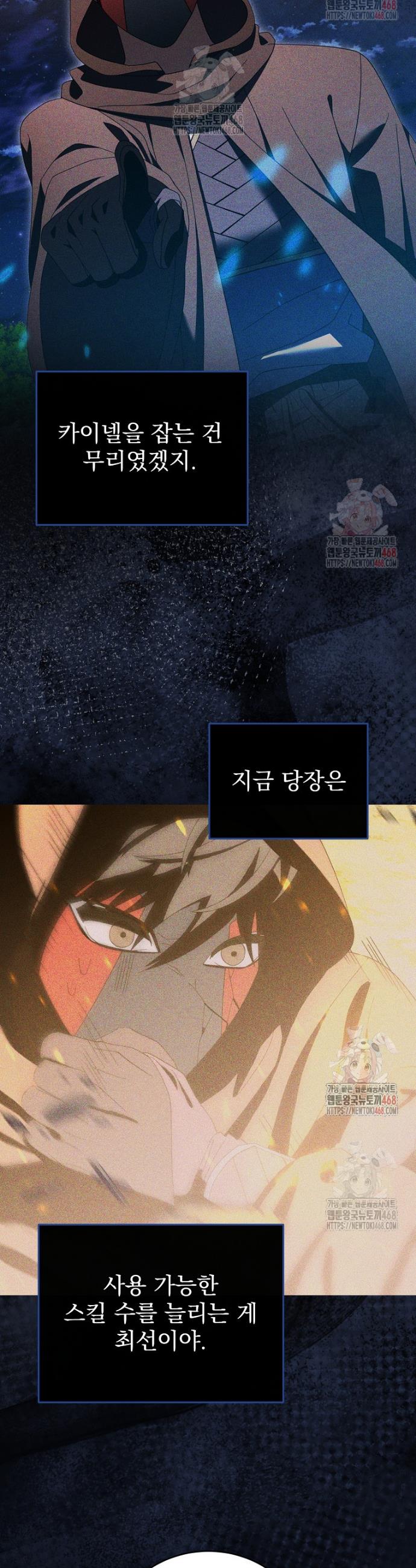 1746050190382cfei1vsm4vk.jpg