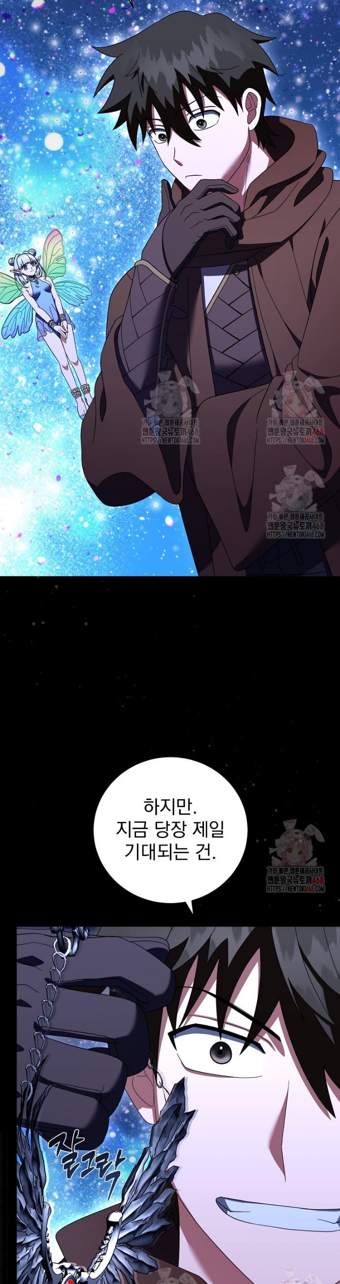 1746050194567uyet5kwe4re.jpg