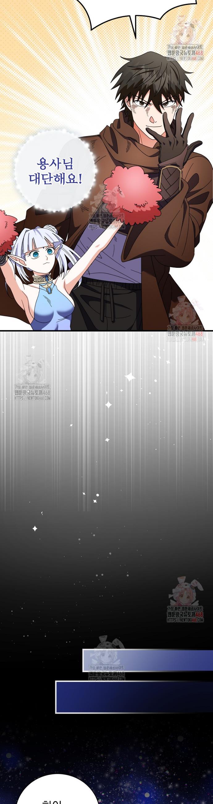 1746050195937zfgcvyc2vdo.jpg