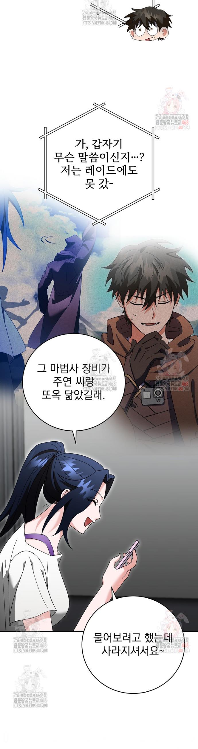 1746050213015hka09tl2kp.jpg