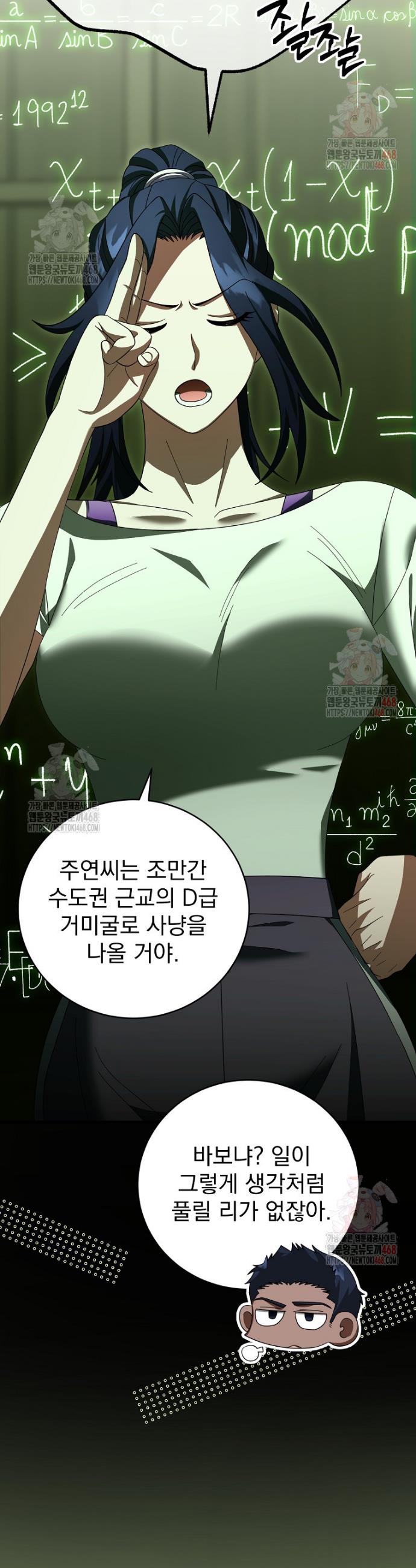 1746050217399wqeg6hf4wq.jpg