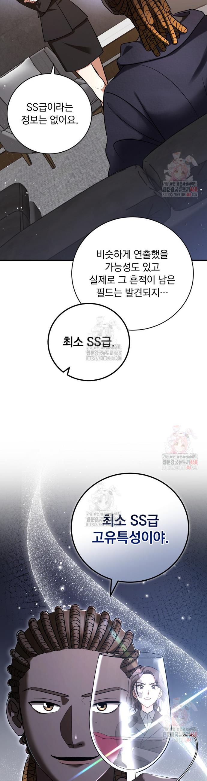 1746049812320oxs5lfdu5hd.jpg